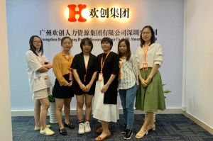 不忘初心,快速前行,热烈祝开云在线登录深圳分
