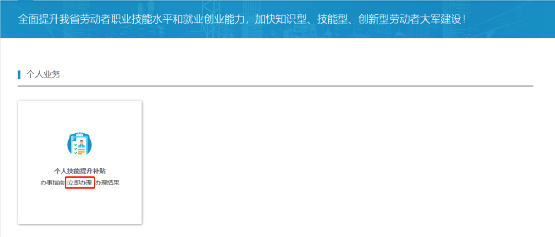 665693f554b7b.png 15.png