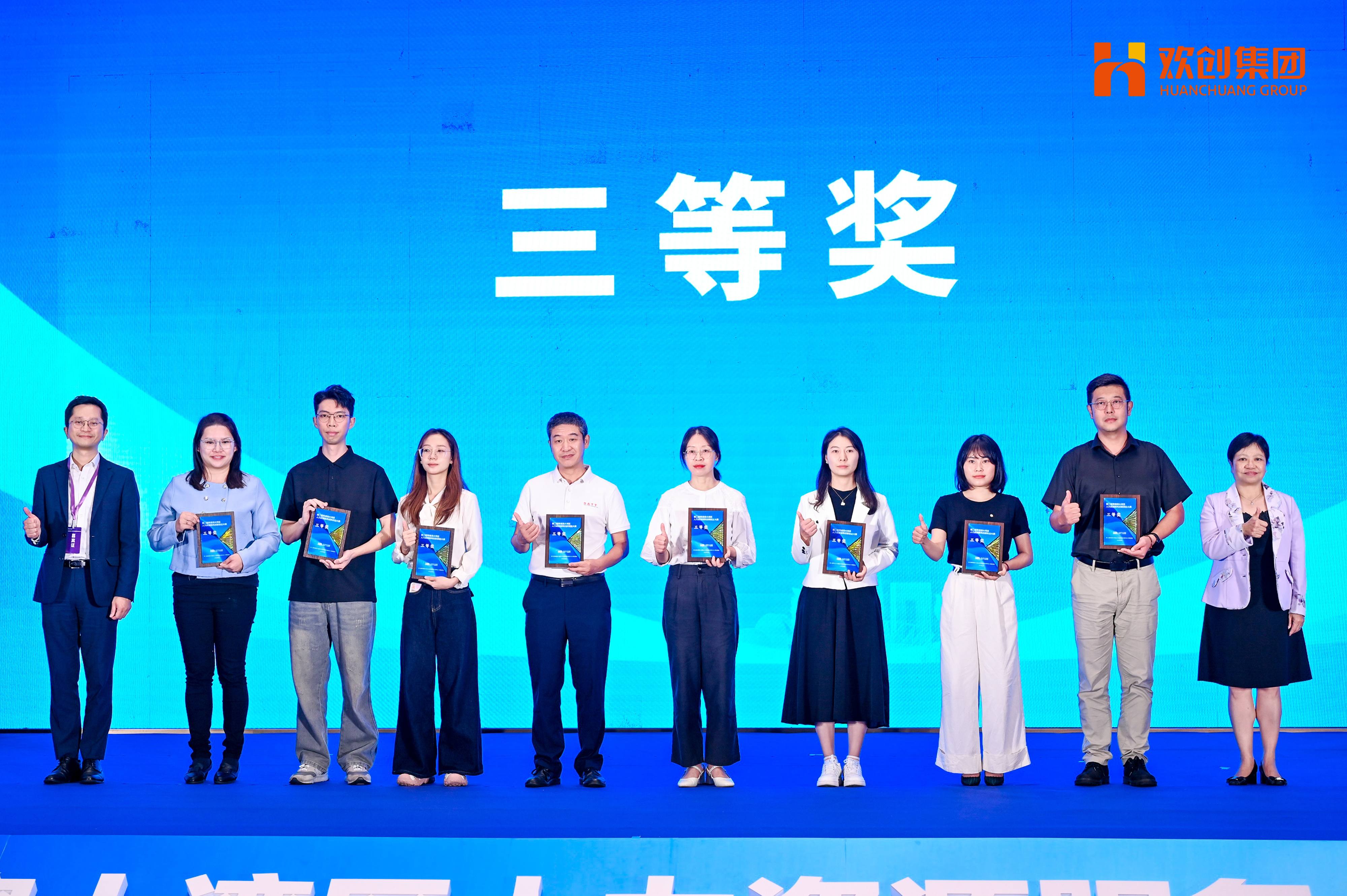 68b6533140efc.jpg 9.jpg